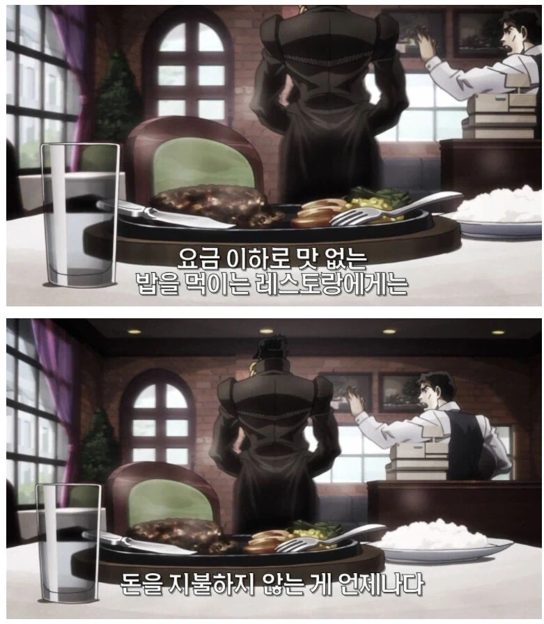 의외로 합법인 행위_1.webp