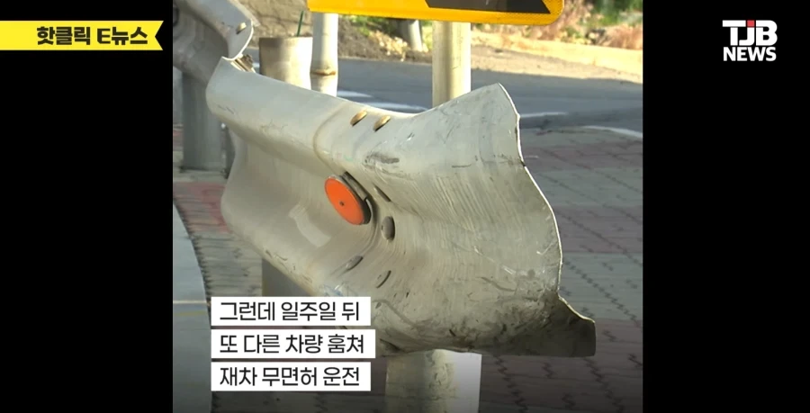 촉법이라고 깝치던 색히들의 최후_2.webp