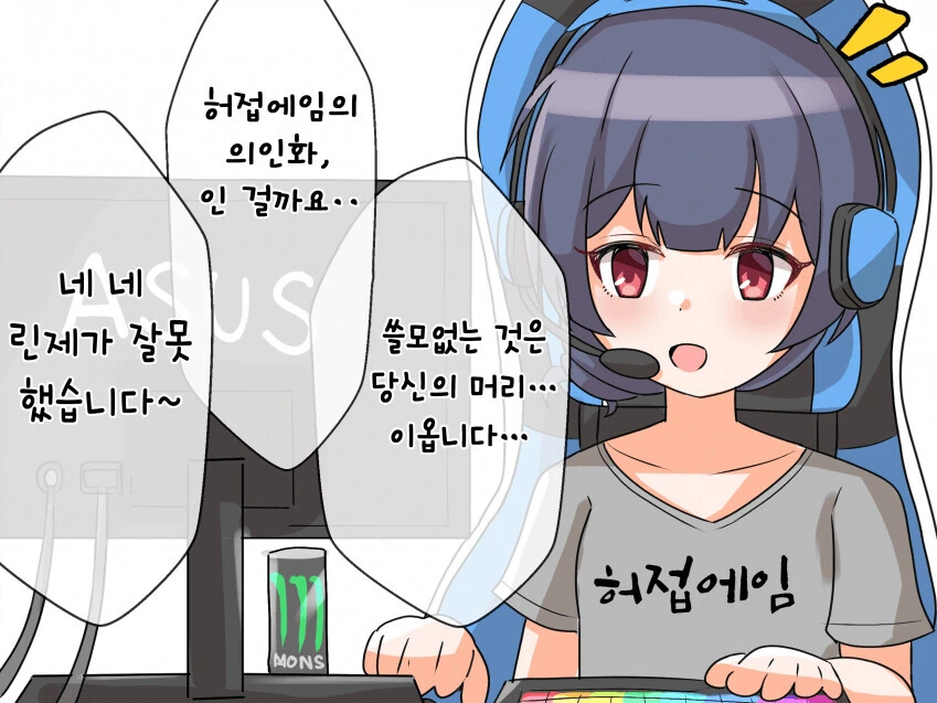 manga_1027465_001.webp
