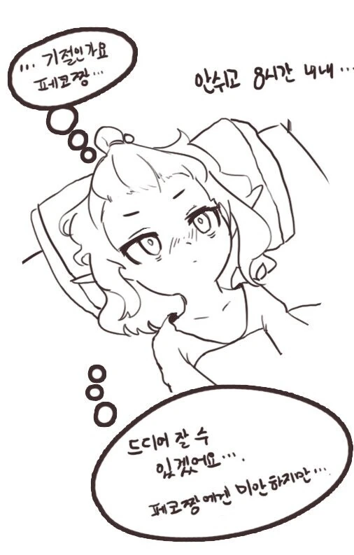 manga_1097106_002.webp
