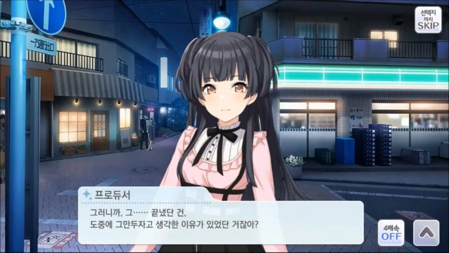 manga_1251763_009.webp