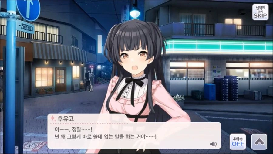 manga_1251763_022.webp