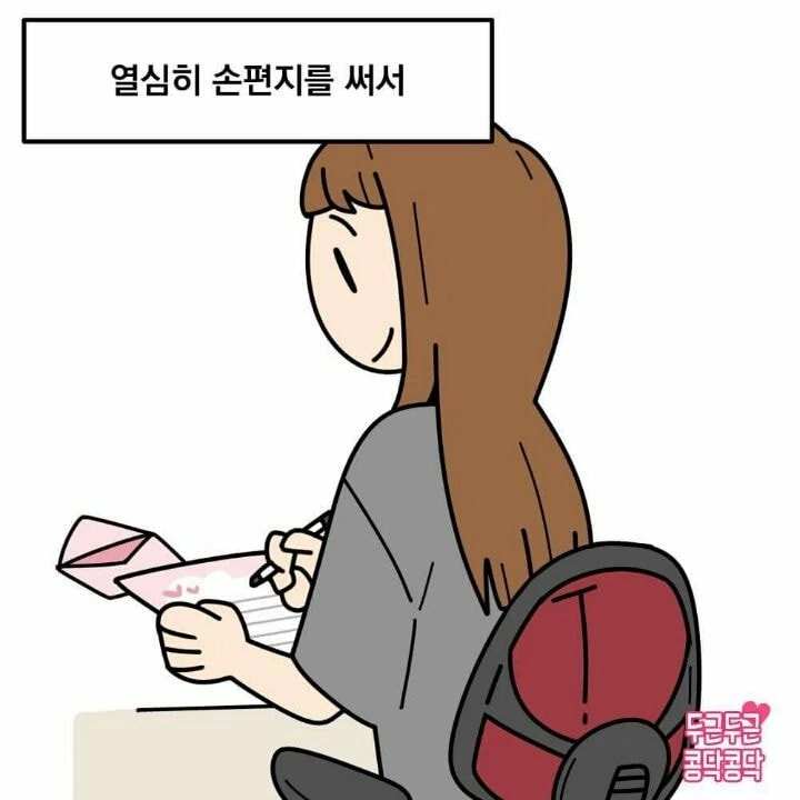 manga_125347_001.webp