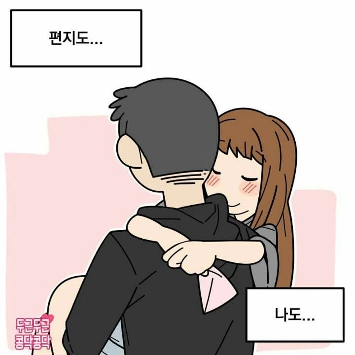 manga_125347_007.webp