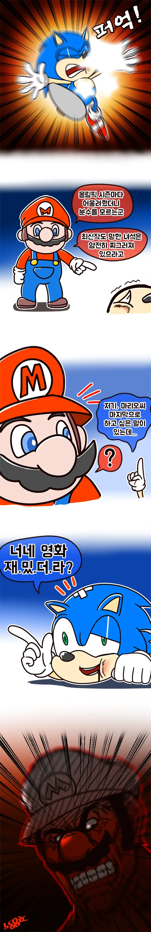 manga_142231_001.webp