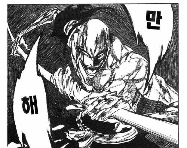 manga_1460266_004.webp