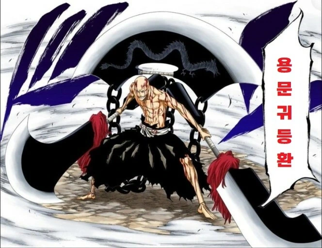 manga_1460266_005.webp
