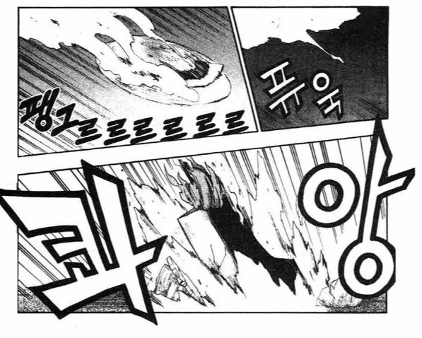 manga_1460266_010.webp