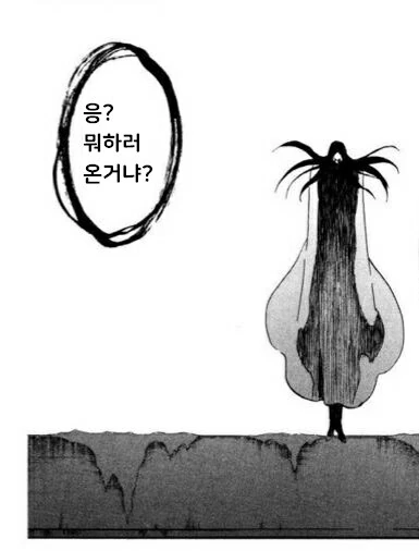 manga_1460266_014.webp