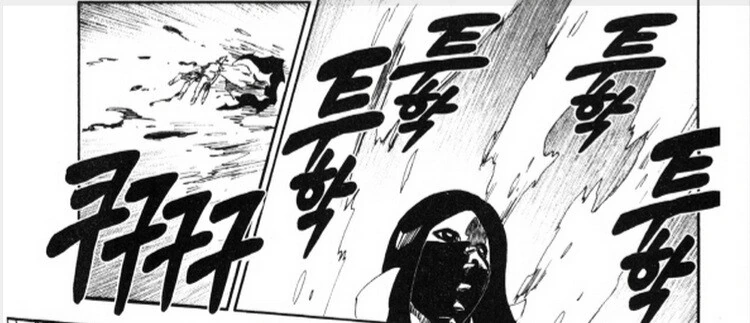 manga_1460266_020.webp