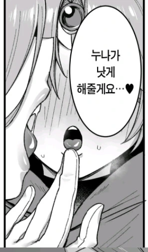 img/23/06/19/188d132ea8347bd70.png