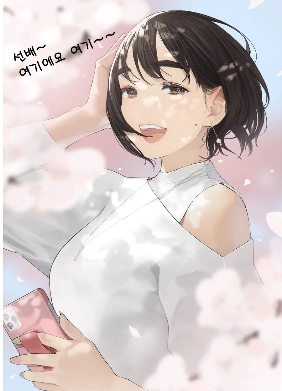 manga_1761356_001.webp