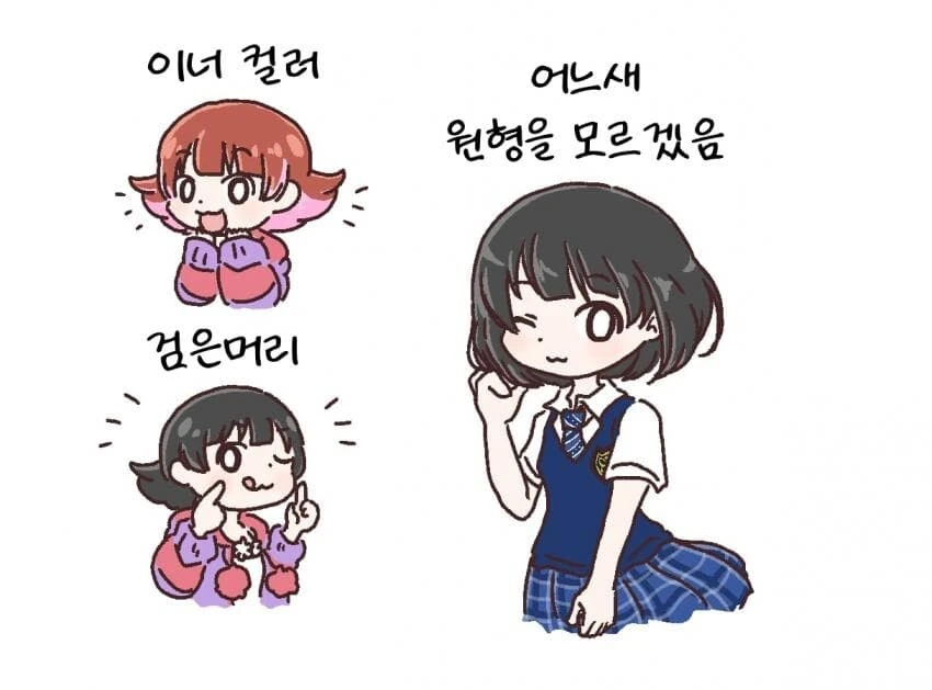 manga_1762047_001.webp