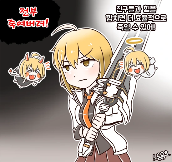 manga_207696_001.webp