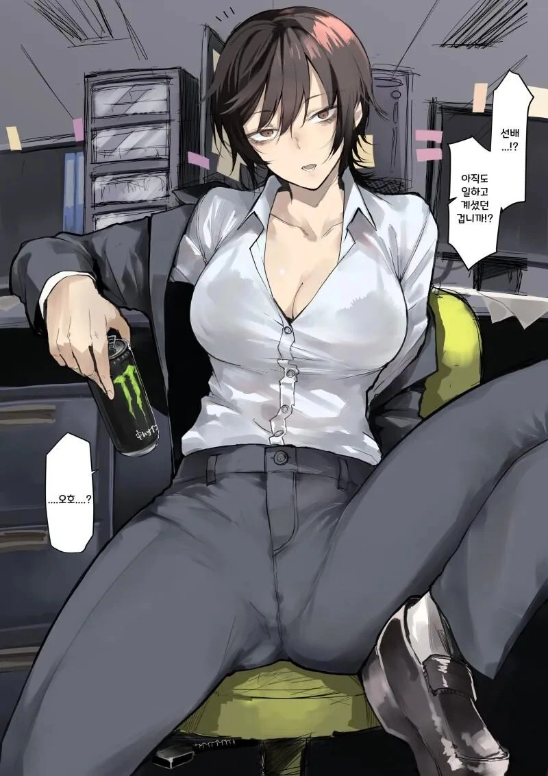 manga_2081687_002.webp