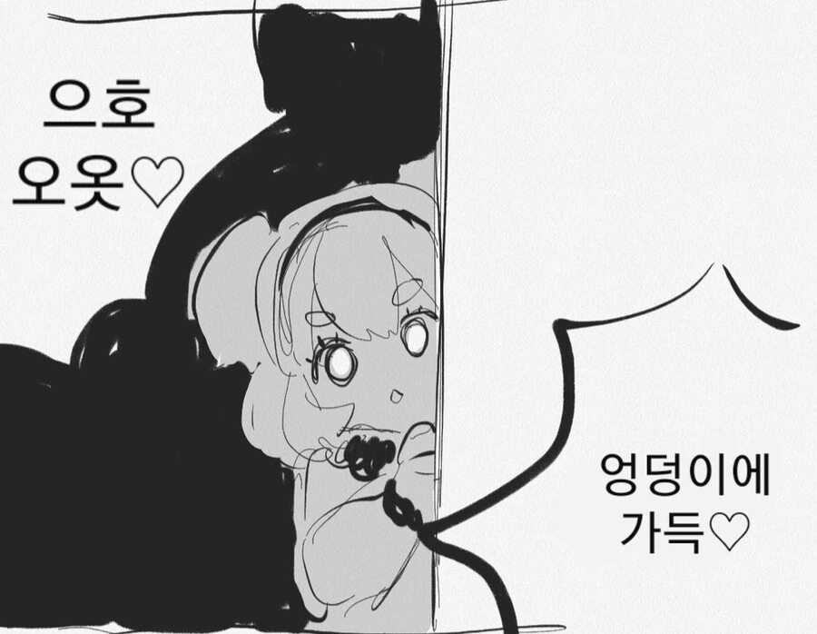 manga_2114898_004.webp