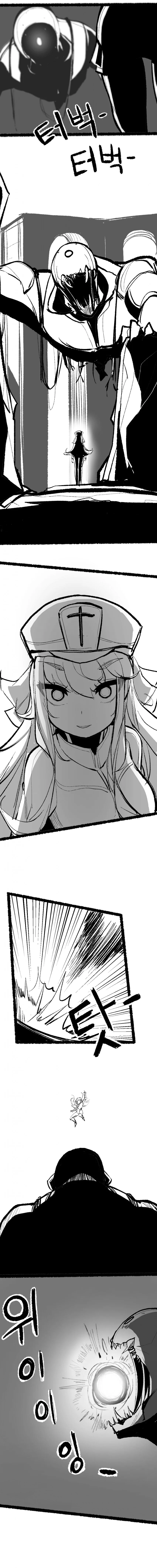 manga_2120579_006.webp