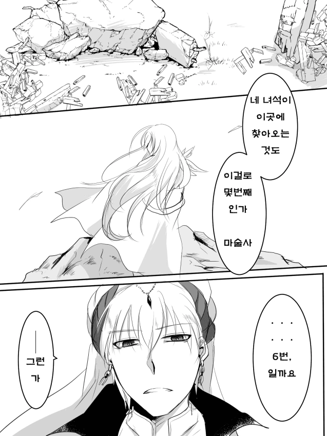 1587616485.png