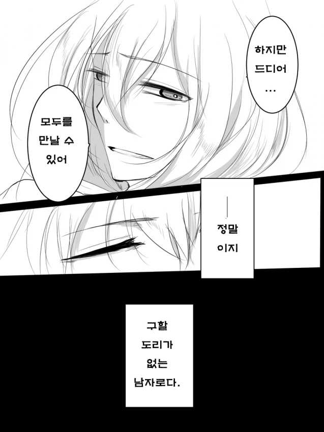 1587616485 (2).png
