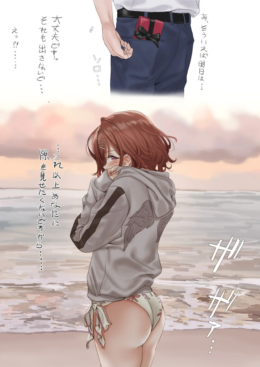 manga_2223800_002.webp