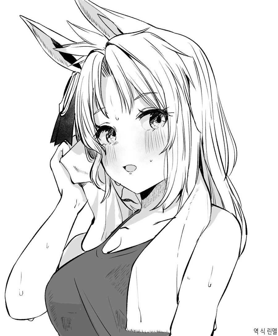 manga_2291153_034.webp