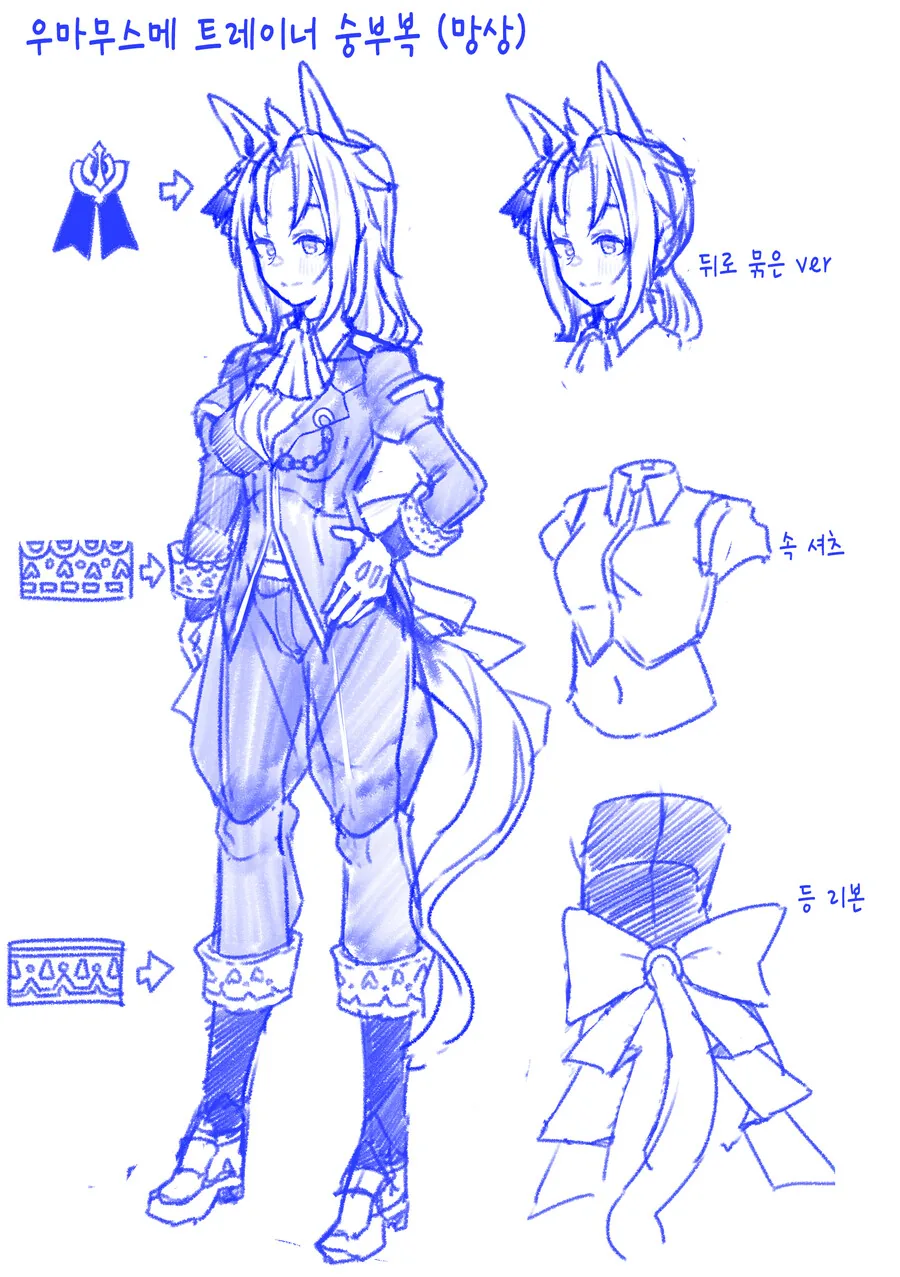 manga_2291153_040.webp
