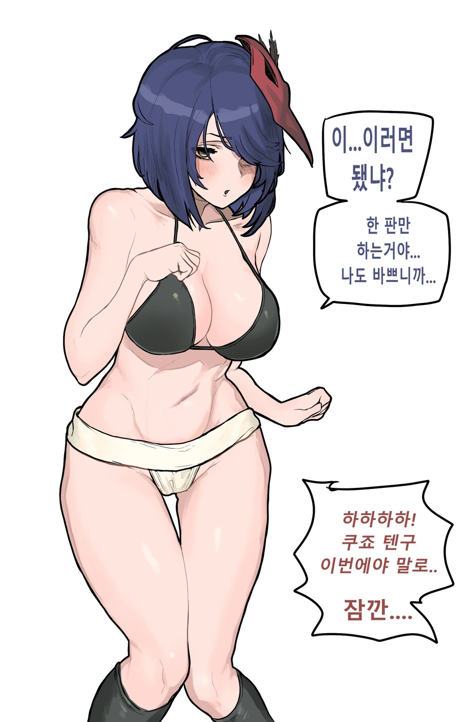 manga_2624156_007.webp