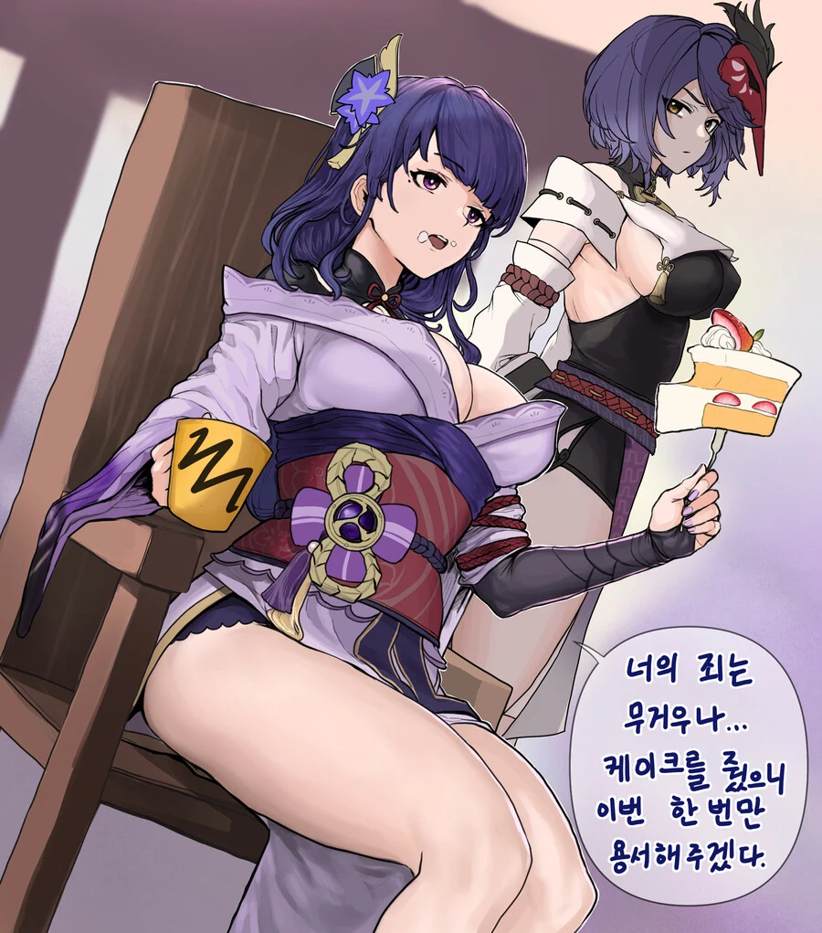 manga_2624156_009.webp