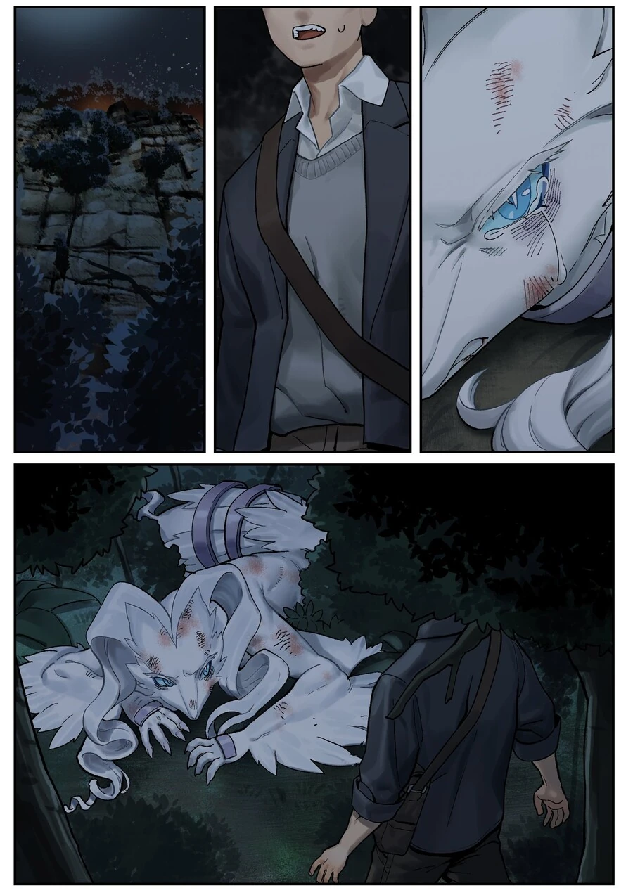 manga_2734488_001.webp