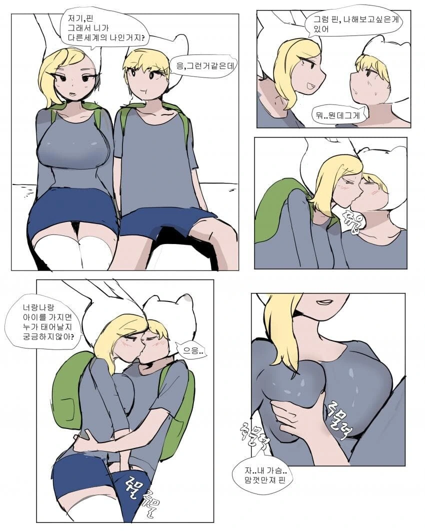 manga_2869461_001.webp