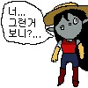 manga_2869461_002.webp