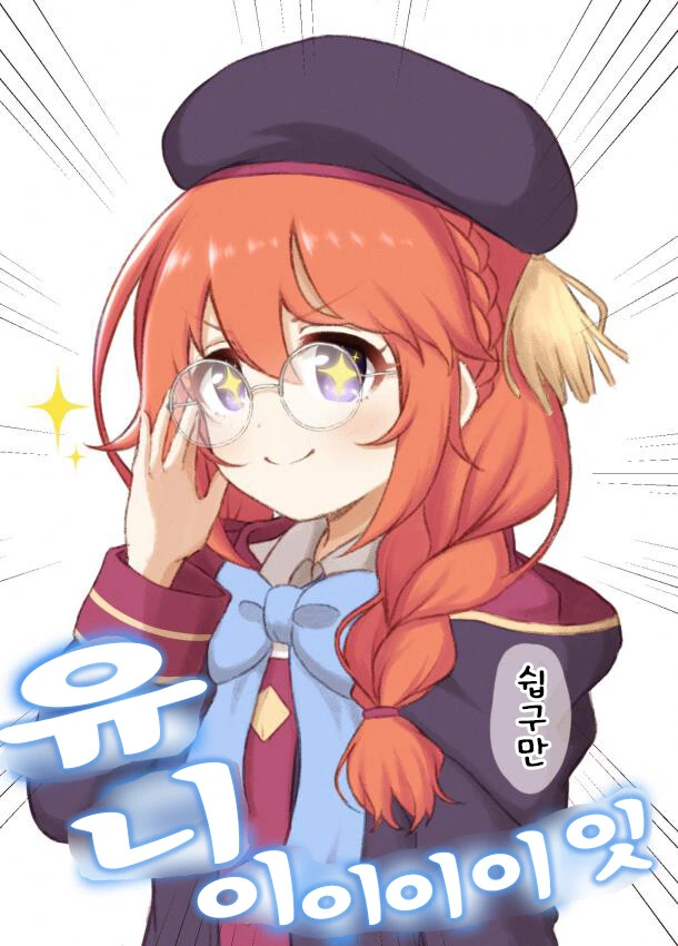 manga_3171172_002.webp