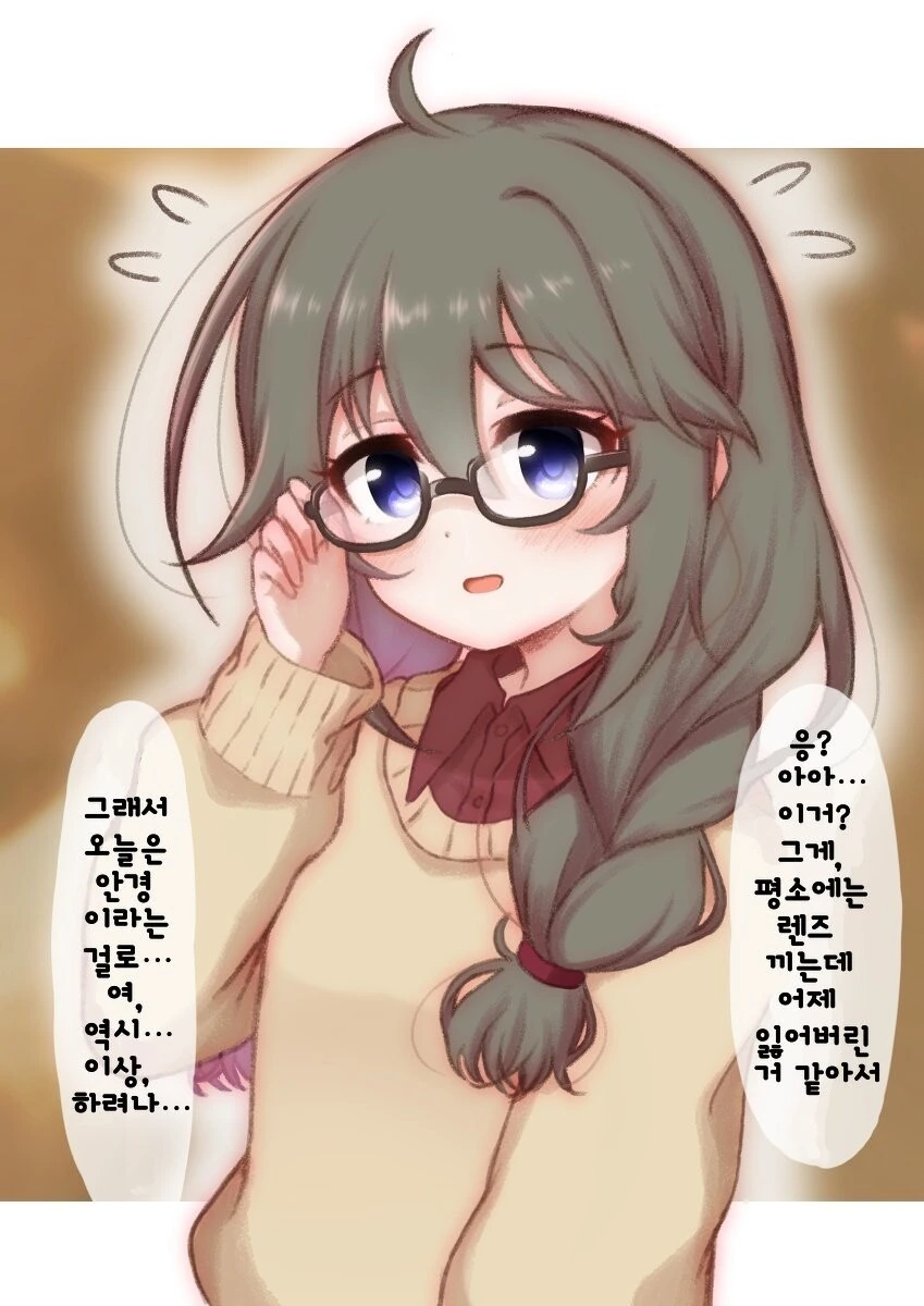 manga_3171172_003.webp
