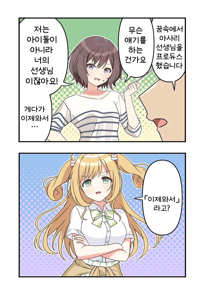 img/25/04/07/1960fc174df4f003d.png