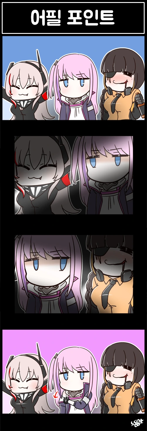 manga_338486_001.webp