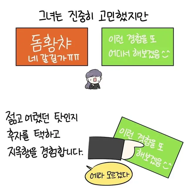 img/23/04/22/187a84b399556cc7a.webp