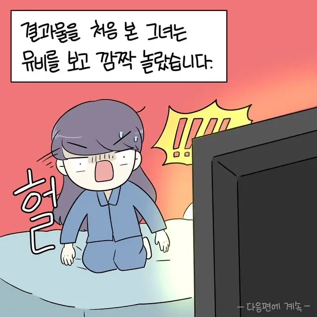 img/23/04/22/187a84c0b6f56cc7a.webp