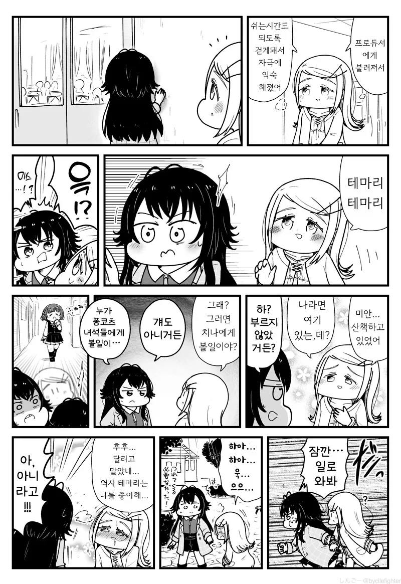 img/25/04/02/195f67d361d4f003d.png