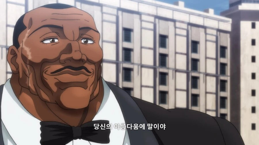 manga_3884464_004.webp