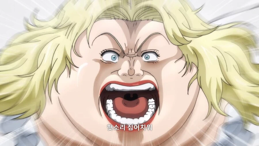 manga_3884464_005.webp
