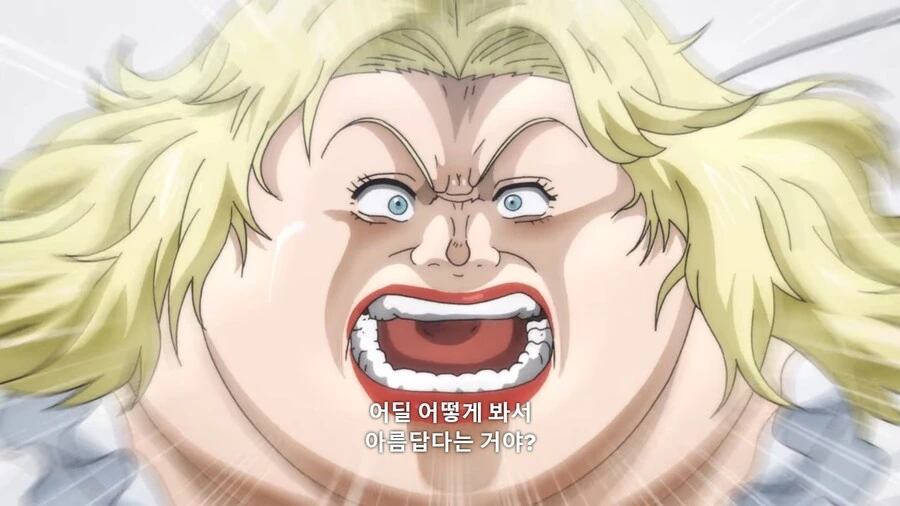manga_3884464_006.webp