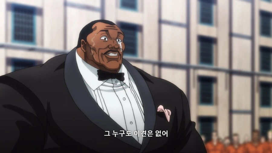 manga_3884464_008.webp