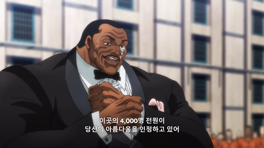 manga_3884464_009.webp