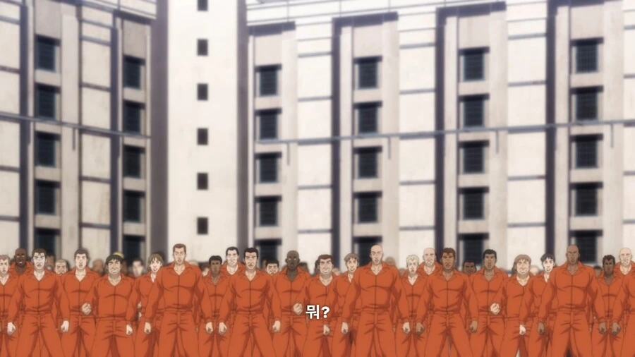 manga_3884464_011.webp