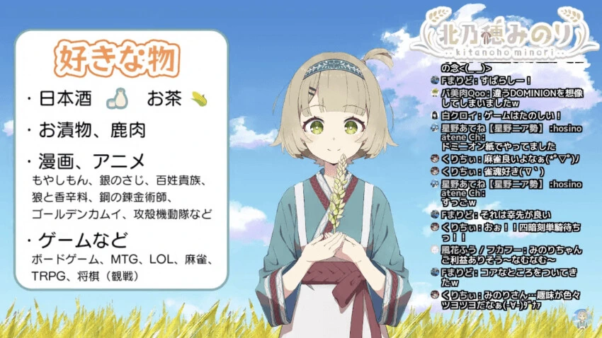 manga_3911541_001.webp