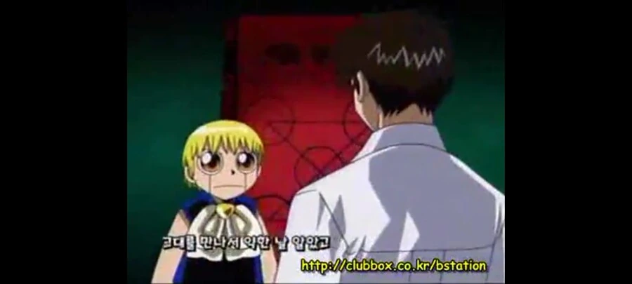 manga_3935187_003.webp