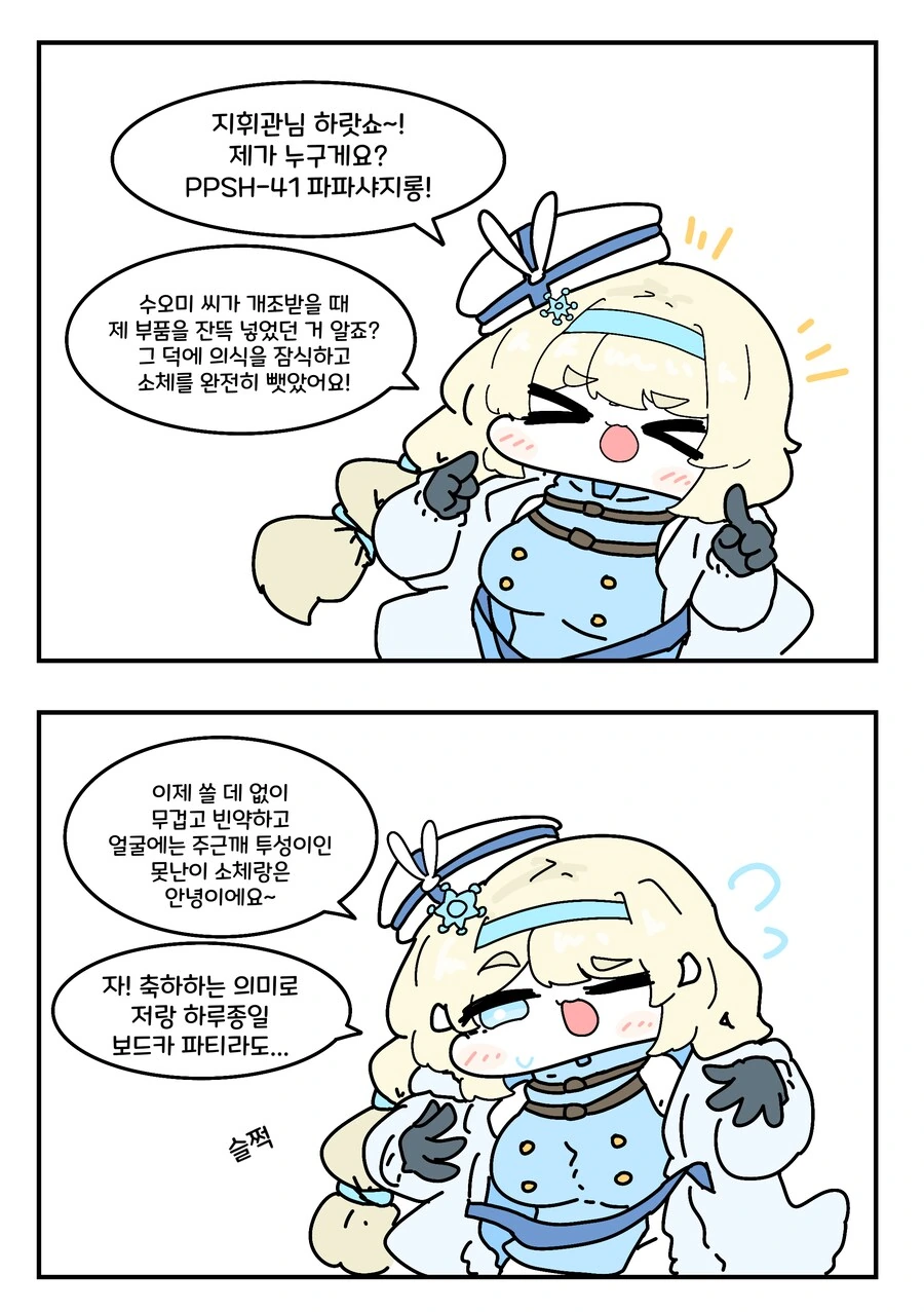 img/24/04/02/18e9c2e529d47d625.png