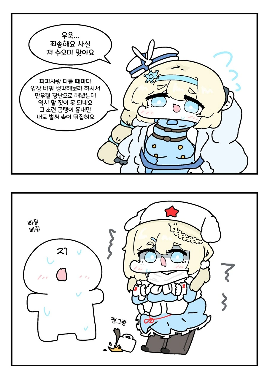 img/24/04/02/18e9c2e546347d625.png