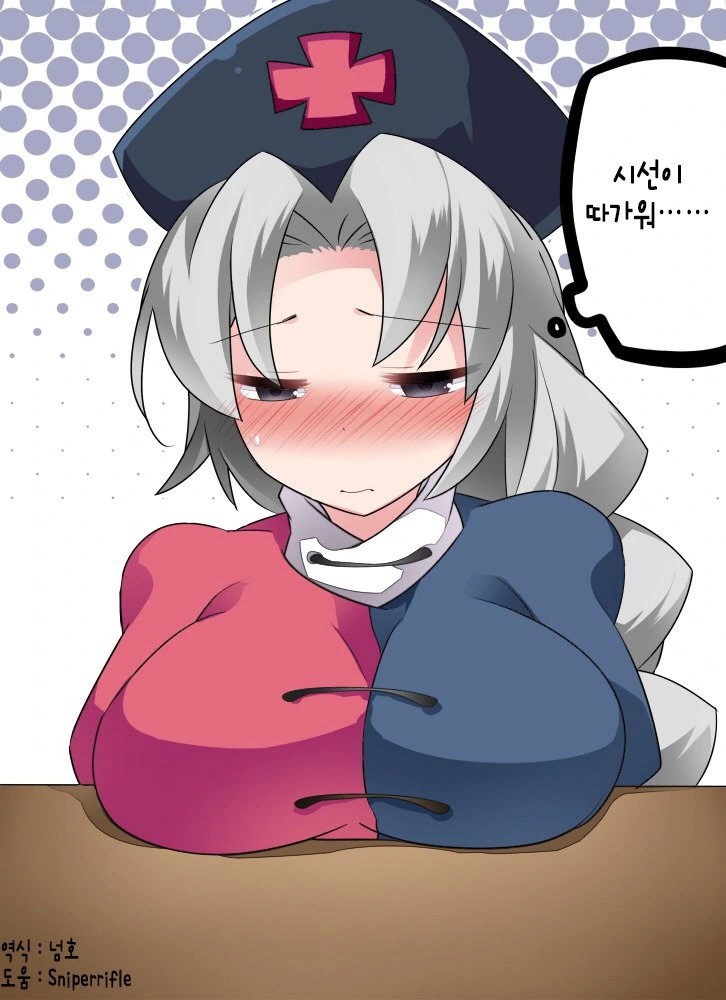 manga_429523_001.webp
