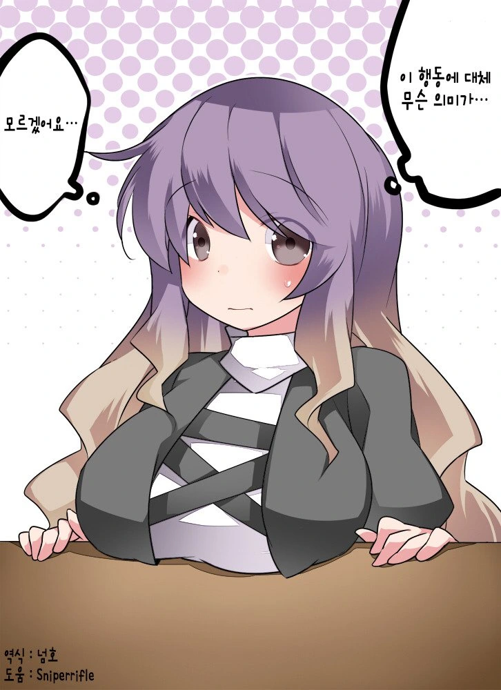 manga_429523_004.webp